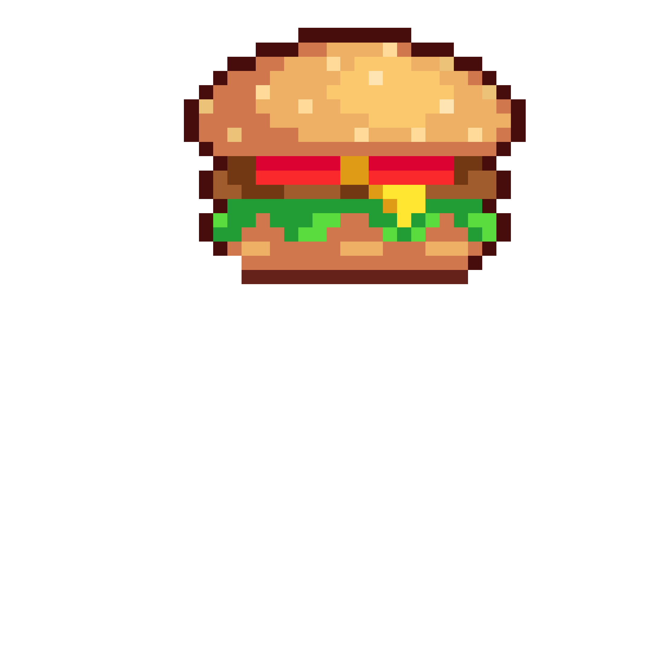 The Giga Burger